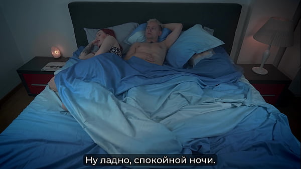 Step Mom Toma Mur and Step Sister Britney Tantaly was creampied in share bed