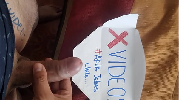 Vídeo de verificación