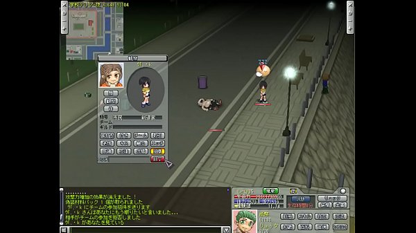 Final Hope Online~bot k.~