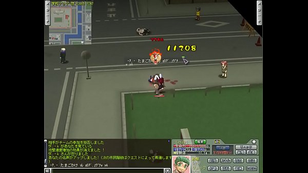 Final Hope Online~bot k.~