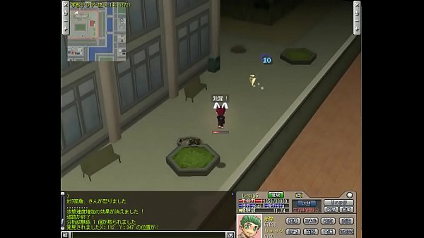 Final Hope Online ~ Bot Bot ~