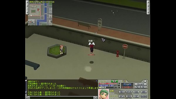  Final Hope Online~bot K ~