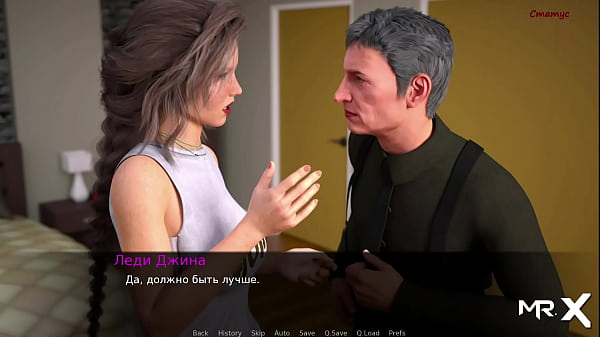 DusklightManor - Dancing Girls E1 #66