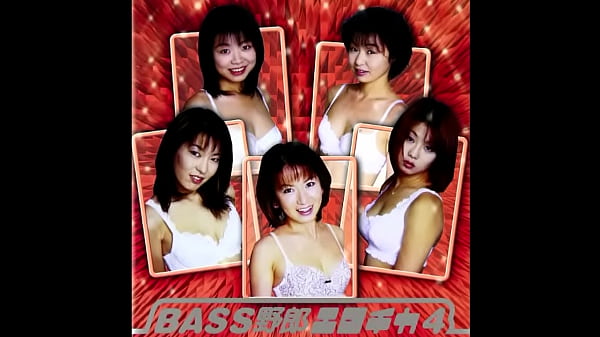 DJ Liquidity Featuring Mimi - It's Gonna Be Alright
