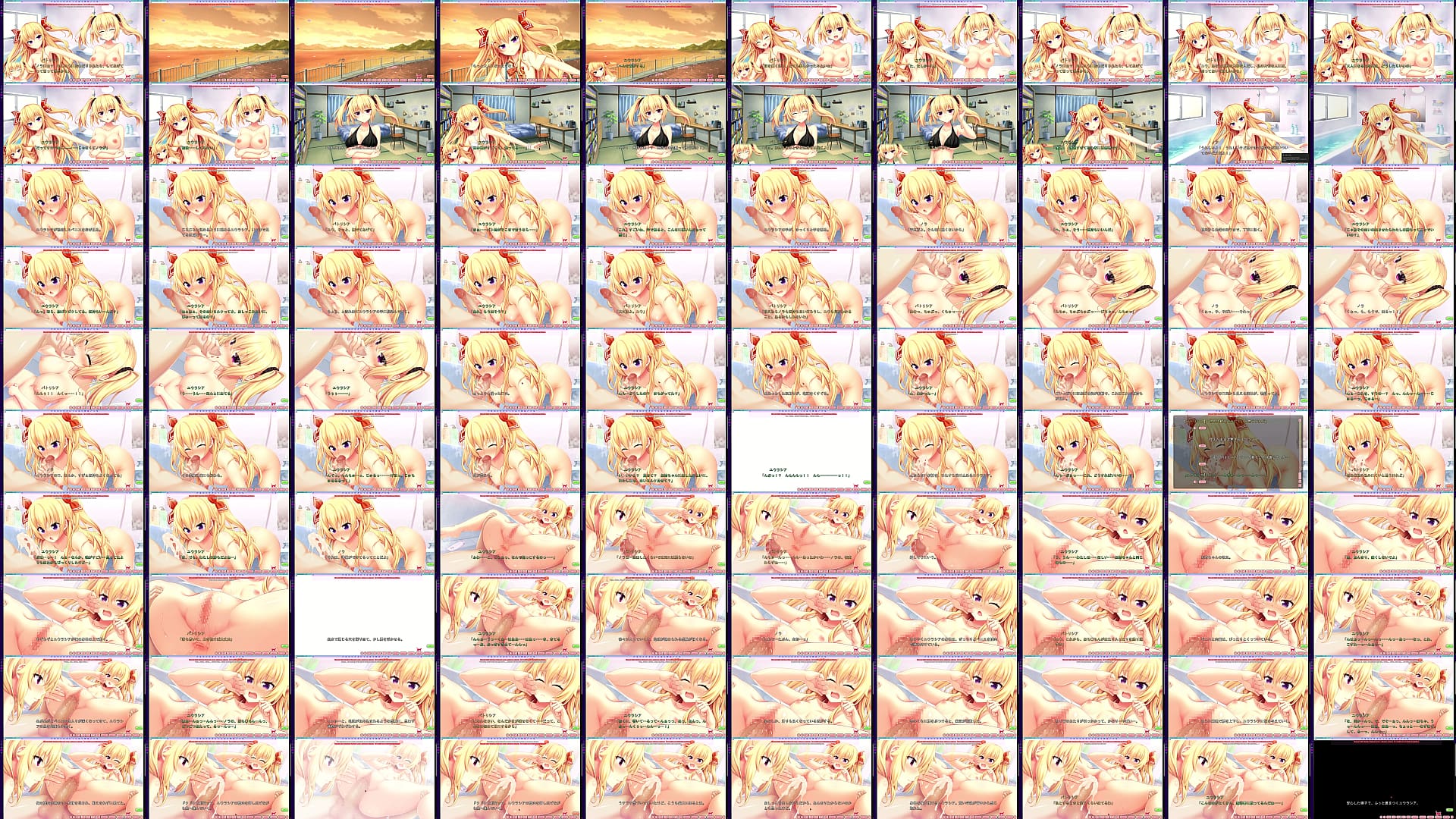 Nora to Oujo to Noraneko Heart 1 Eurasia of End 预览图