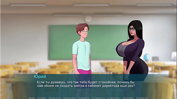 Complete Gameplay - Sex Note, Part 22