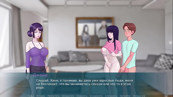 Download Video - Complete Gameplay - Sex Note&comma; Part 22