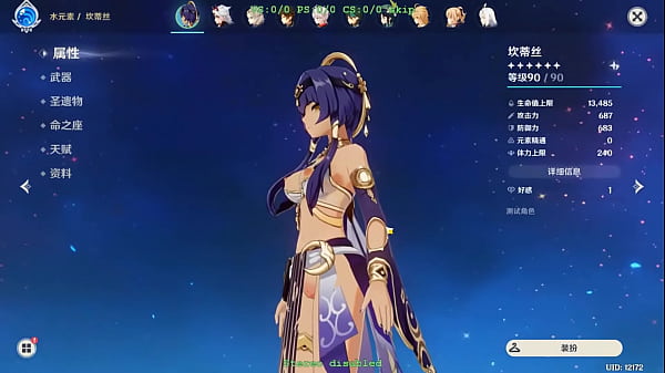 hexi wang genshin modder nude candace waifu