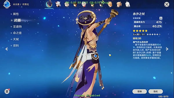 hexi wang genshin modder nude candace waifu