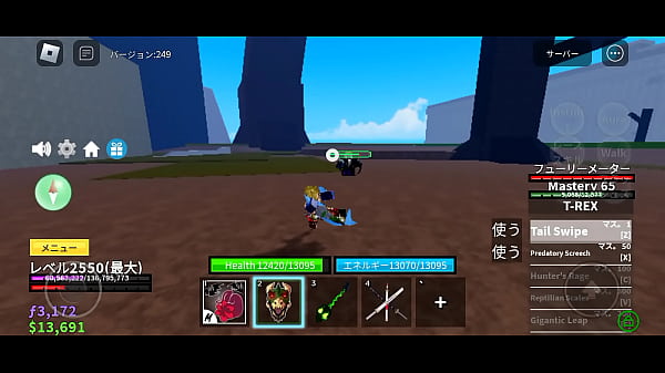 Capitão-Elefante safado desceu a piroca no meu ...