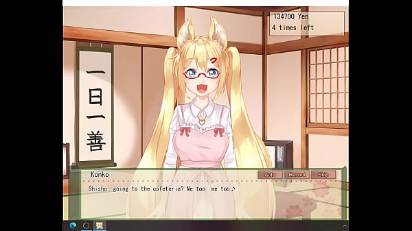 "Your Waifu Foxgirl Nanako?" Let's Play: Your Waifu Foxgirl Konko(?) XV