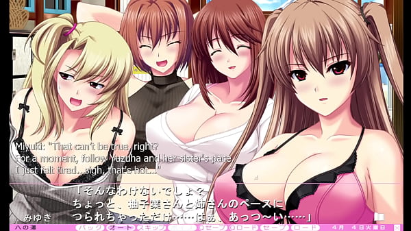 Ijira Rental - Harem Route Part 3 - Hot Tub Fucking