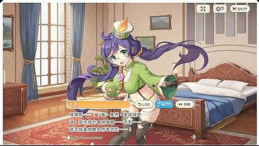 Legend Clover ~Legend Clover~ Xuanwu (2)