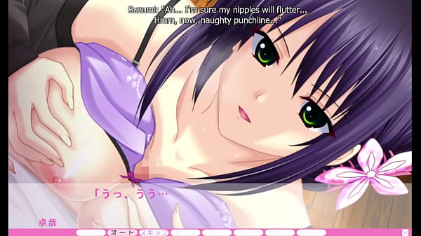 Download Video - Erotica Yuuwaku - Prologue 3 - Sugumi and I introduce ourselves&comma; the Japanese Way