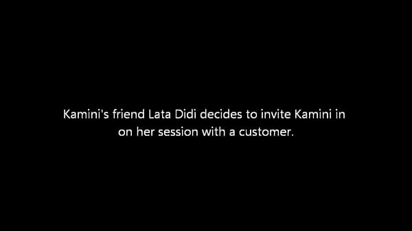 Konfession of Kammobai Episode 2 - My First Threeway