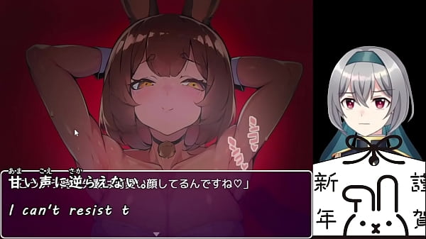 A hero was fallen in the Bunny-Girl forest[trial ver](Machine translated subtitles)3/3