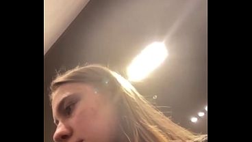 Public exposure fuels wild frenzy she can't hide