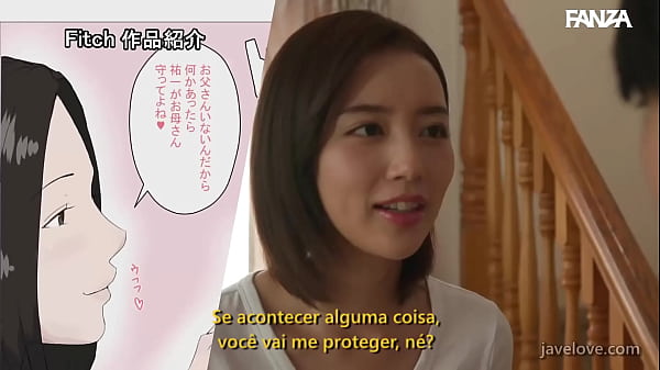 Mother, I Have No Eyes for Other Women (Subtitled) Kanna Misaki