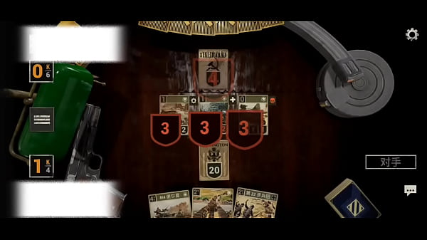 红魔空降步兵团。