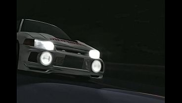 initial d