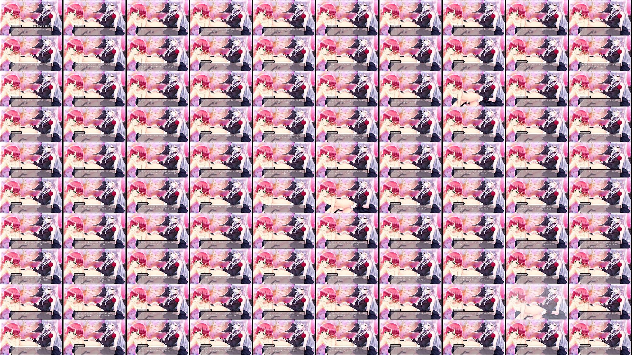 tomgirl 6 预览图