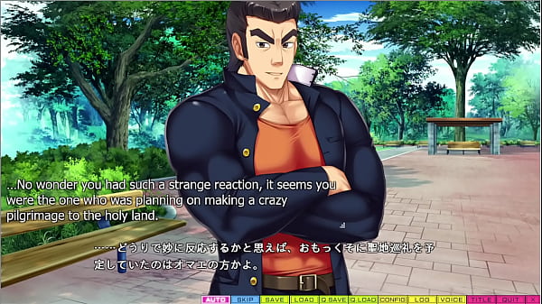 Download Video - Limit Over - Manami Lust Route END - Making Manami My Bitch