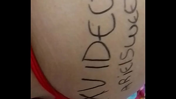 Video De Vérification