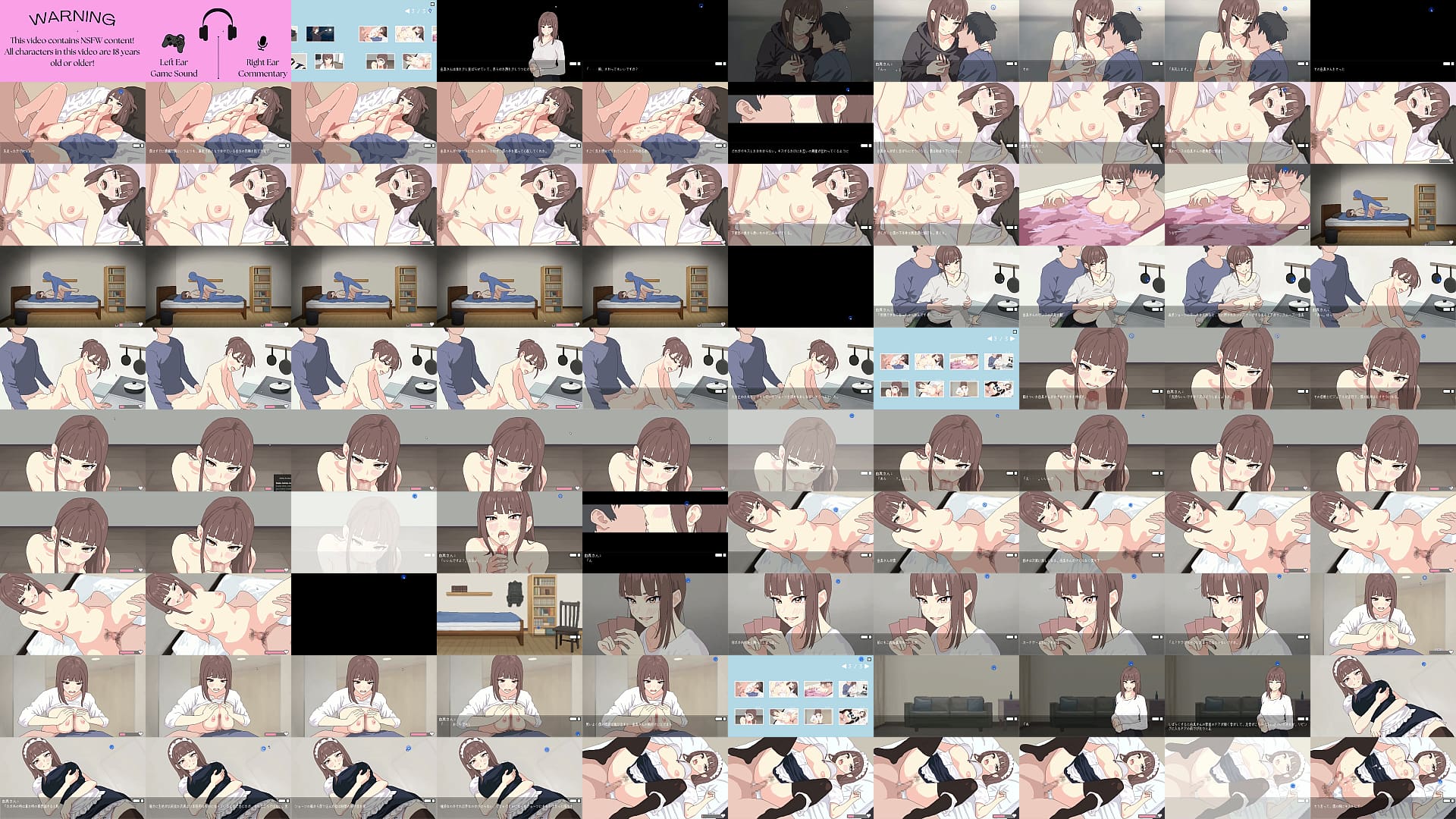 Hentai Game &ndash; Lovers&#039; Fun! All Gallery Scene 预览图
