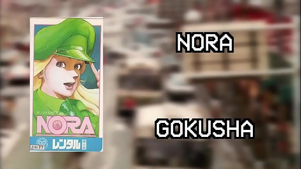 review anime spanish guy