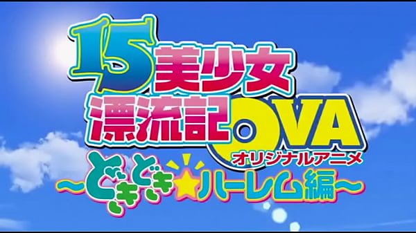 opening 15 Bishoujo hentairaws.com sub indonesia