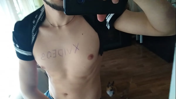 Download Video - Verification video