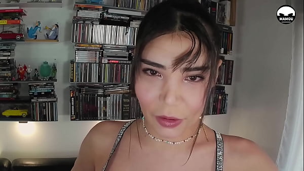 Mamou avec Jade cve version intégrale bande annonce 1.4