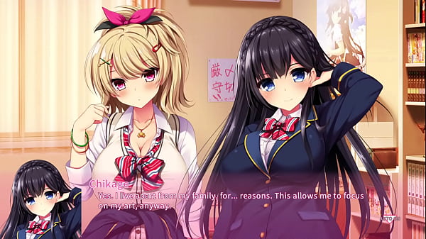 Real Hentai Situation 2 Part 5