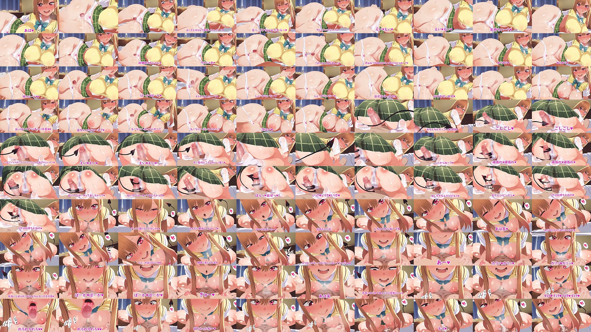 Pastakudasai 预览图
