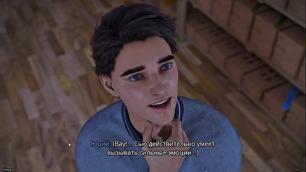 Download Video - Complete Gameplay - FreshWomen&comma; Part 4