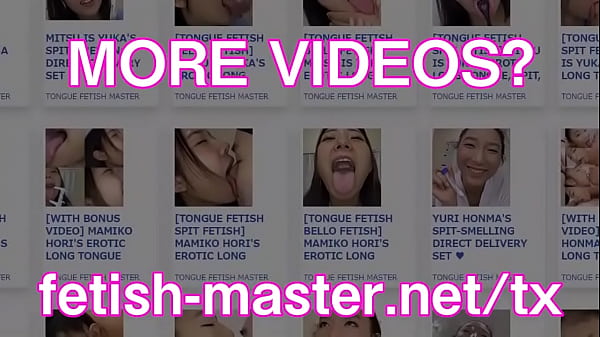 Tonguefetish - Японка Азиатка Плевать языком Лицо Лизать Нос Сосать Поцелуи Дрочка Фетиш - Больше на