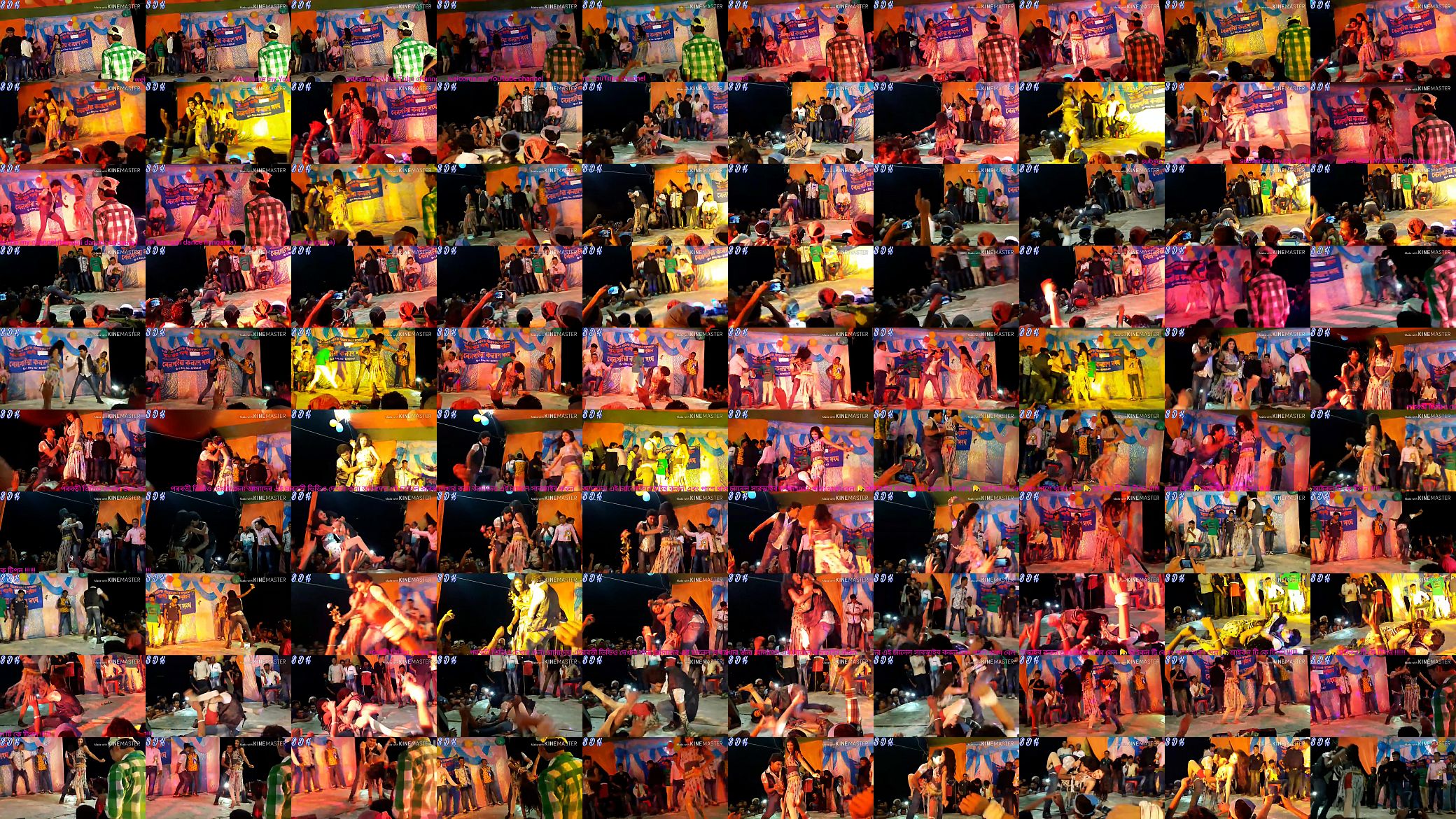 Bhojpuri Arkestra Dance 预览图