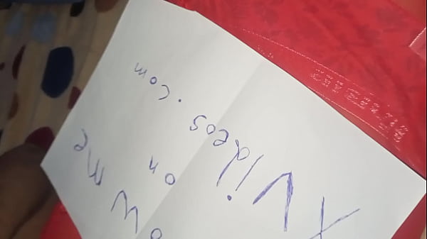Verification video