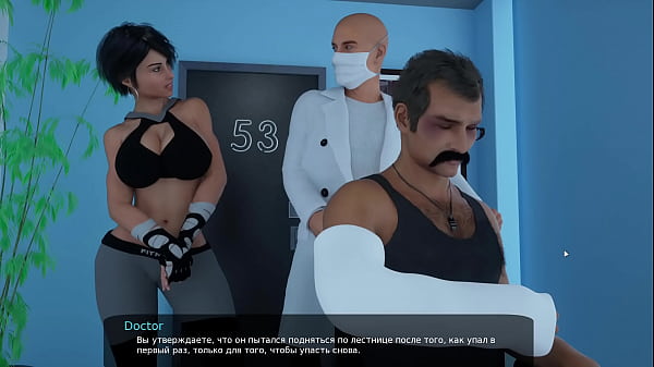 Complete Gameplay - Milfy City, Part 27 (1.0)