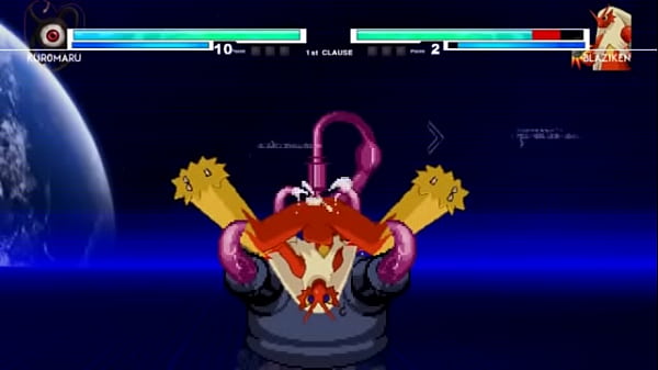 Respiration Féminine