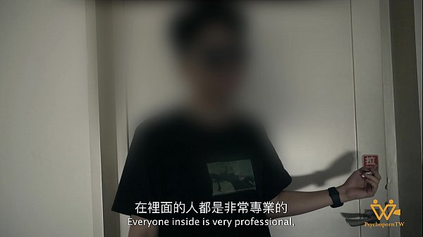 Vlog01 Put the lens into Pussy - PsychopornTW Behind the Scenes S1 EP1