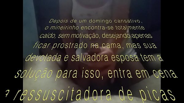 Fun Mineiro couple in action 3