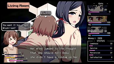 SUMMER MEMORIES - MIYUKI #4 INTERACTION