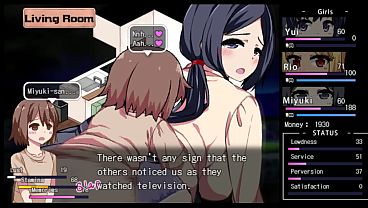 SUMMER MEMORIES - MIYUKI #4 INTERACTION