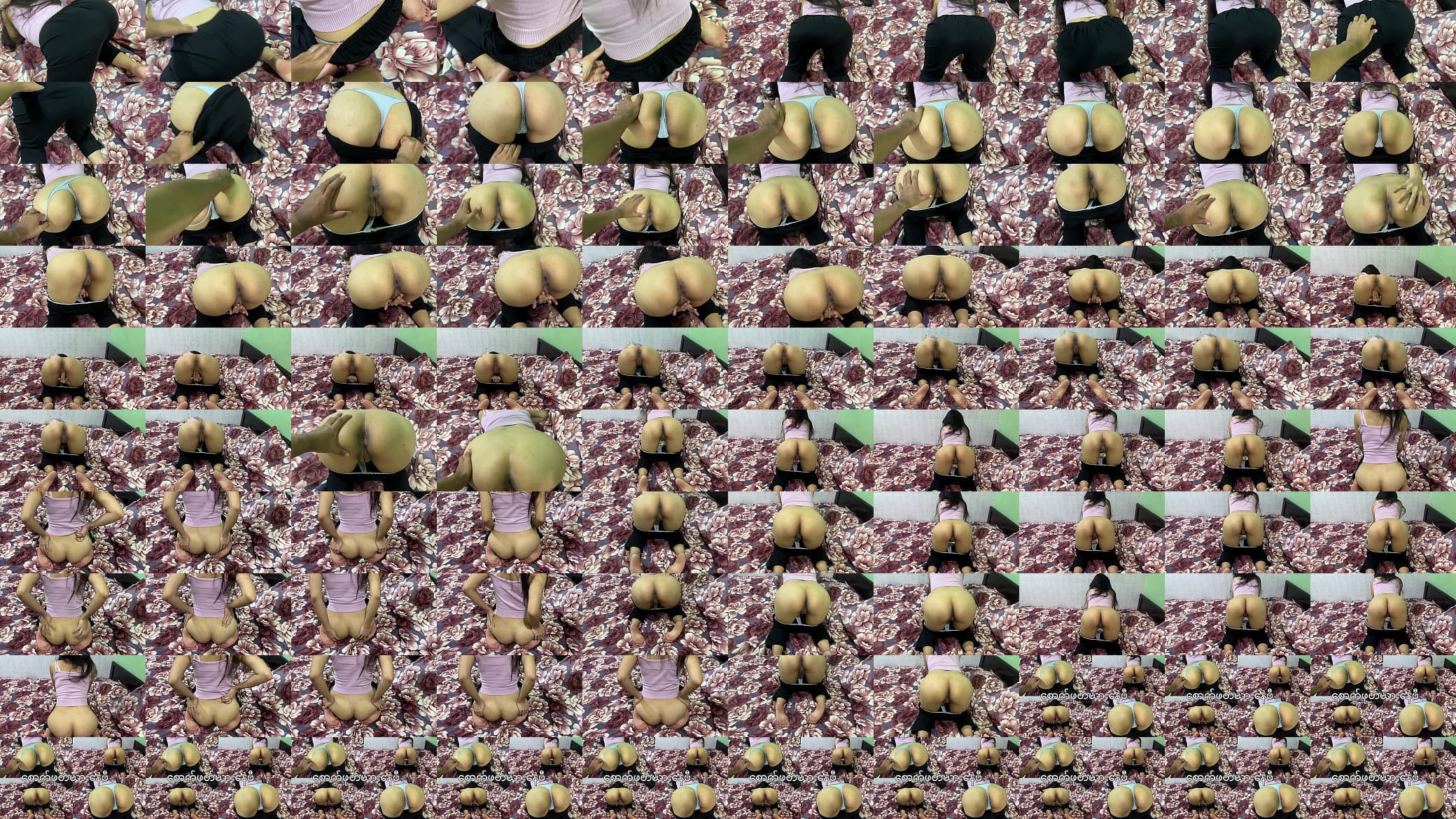 Can you fuck me please, I am so horny 预览图