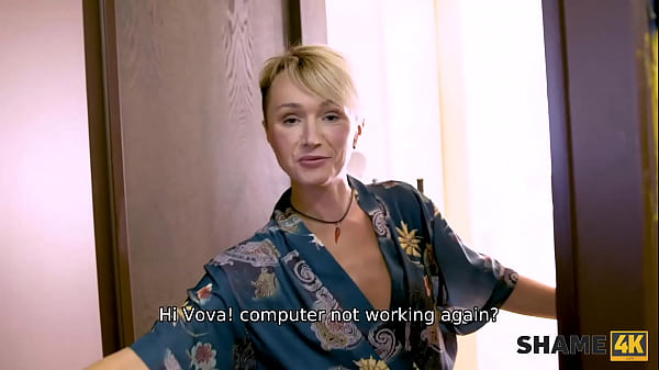 SHAME4K. Парень реализует фантазию о сексе со зрелой соседкой