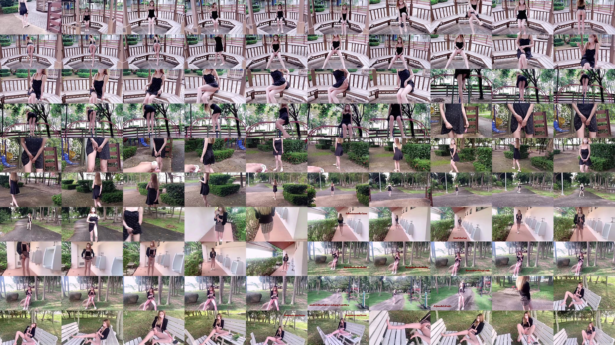 ออกเดทแล้วชวนกันมาถ่ายคลิปโป๊แนว Outdoor. 预览图