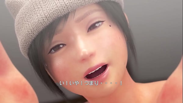 3D Hentai Step Père O. Sa Belle-Fille À Se Faire Enculer Et À Se Faire Baiser Le Visage!