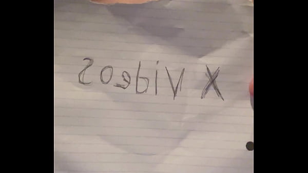 Verification video