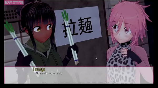 Teil 218 Lass Uns Liebeslektionen Von Selebus Spielen